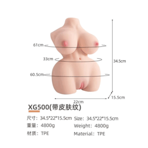 VIP48 Solid doll with skeleton big chest fat buttock male buttocks