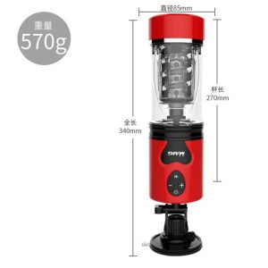 VIP03 Airplane Cup Men's Automatic Penis Trainer Electric Massage Vibrating Exercise Device Male Self-pleasuring Device Sexually Exciting Product