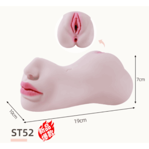 VIP42 Double-hole decorative sex toy for men - inverted mold airplane cup with silicone bottom for the anus