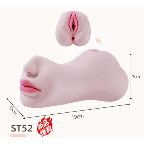 VIP42 Double-hole decorative sex toy for men - inverted mold airplane cup with silicone bottom for the anus