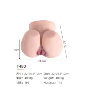 VIP45 High-quality buttocks peel-off film