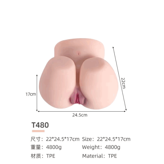 VIP45 High-quality buttocks peel-off film